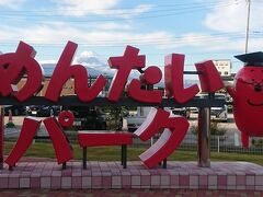 ここ(σ･∀･)σ