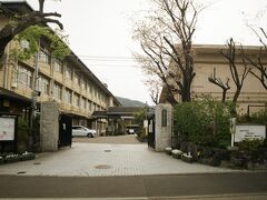 京都市立嵐山小学校