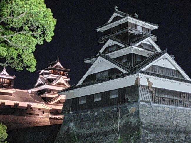 〒 第１０弾 ご当地フォルムカード 熊本【熊本城大天守鯱】 〒 ご当地フォルムカード第10弾・スペシャルカード期間限定販売の