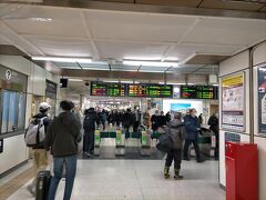 翌朝、札幌駅へ