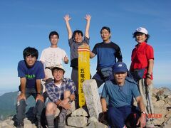 五竜岳山頂の記念写真