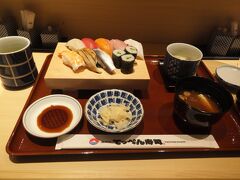 鯛めしはホテルの朝食で頂くことができるので、お腹の調子と相談して、お寿司のランチを頂きました。てっぺん寿司の「竹ランチ」（税込み1,650円）です。
味付け、分量がちょうどよく、美味しく頂きました。