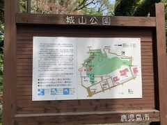 城山公園には大きな駐車場があり、便利です。
展望台からの景色は、桜島もしっかり見えて、鹿児島を満喫できる景色でした。