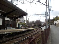 再び京福電鉄に乗って、宇多野で降りました。広島・松山旅行に行った時に特急しおかぜ岡山行きと同じくいしずち高松行きが切り離される駅は宇多津という駅でした。