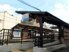 そのお陰で、１０分滞在のはずが４０分滞在してしまい、やっと鳴滝につき、京福鉄道に乗りました。