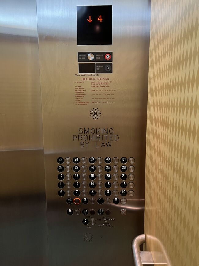 11：30　<br />部屋で荷物整理終わって外出します。<br /><br />