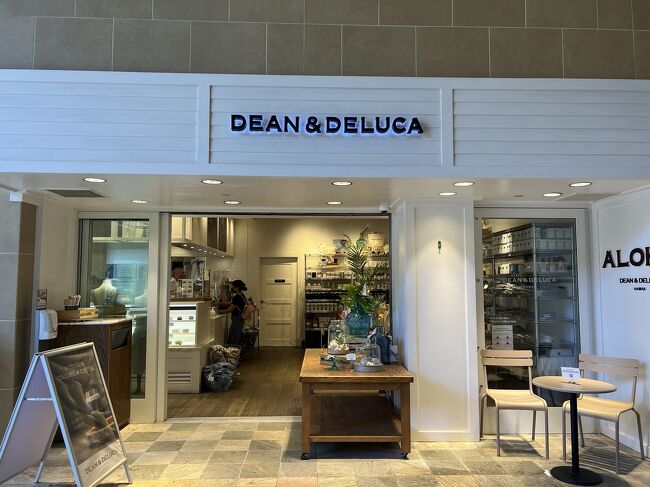 すぐDEEN &amp;DELUCAがあります