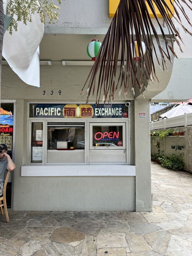 基本カード決済だけど、前回の余りのUSドル54ドルではキャッシュオンリーの支払いの時足らないので1万円分チェンジ。<br />レート121.95円　82ドル<br />ここ最近の円安急すぎる。