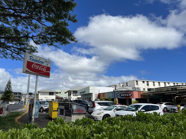 レインボードライブインへ<br />14：40到着