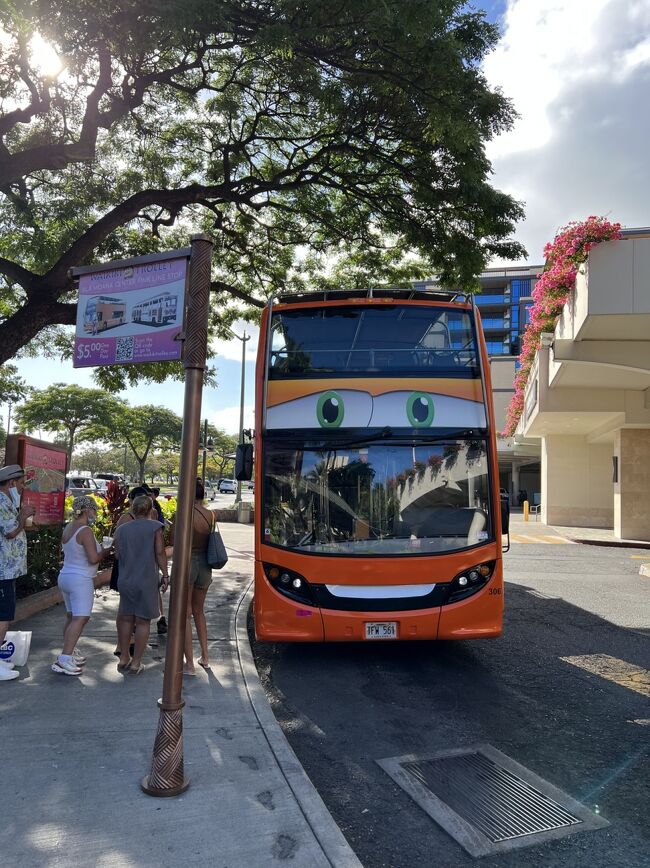 16：24　アラモアナセンター到着