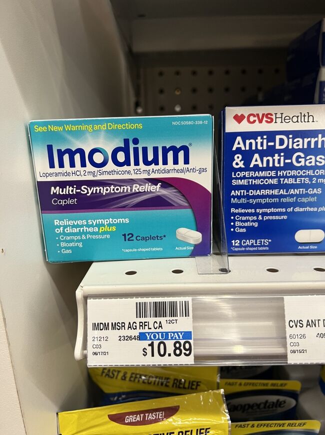 前回も薬を頼まれてワイキキのロングス来た時に、店員さんに写真見せて売り場を聞いたけど、方向を指さすだけでちゃんと教えてもらえず困りましたが、今回は日本人の薬剤師の方がいらして、丁寧に教えてもらえました。