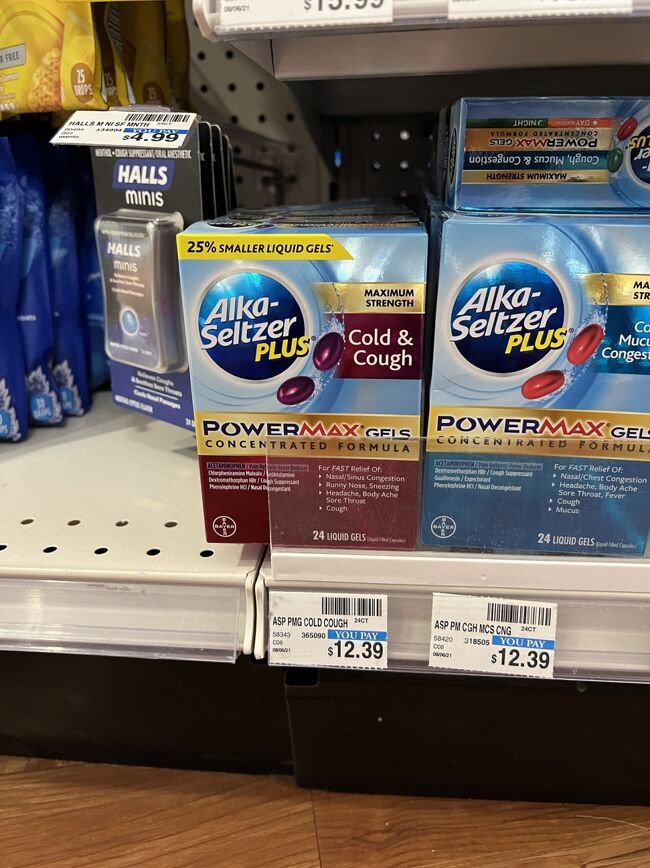 次に頼まれた薬を購入しにロングスドラッグスへ