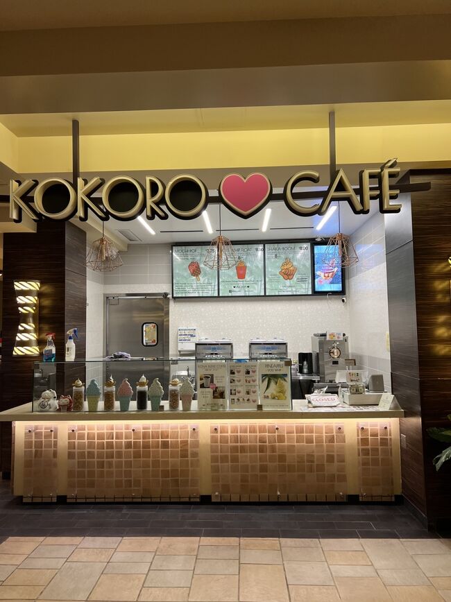 夕食用に軽いもの買っていきたいと思い、フードコートへ