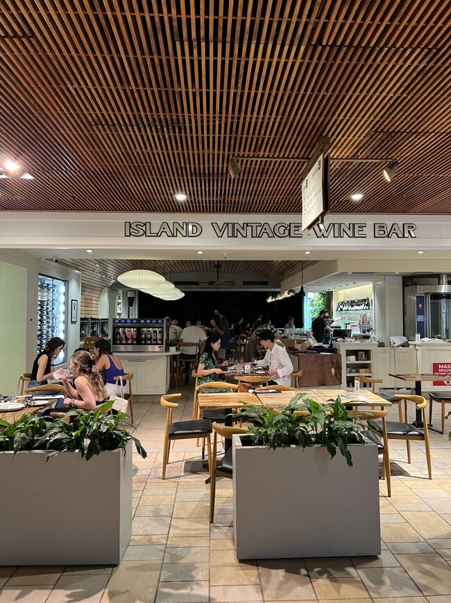 アイランドヴィンテージワインバーも今回行きたいと思っていたお店の一つ。