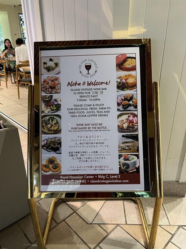 でもまだお腹すいてないし・・・