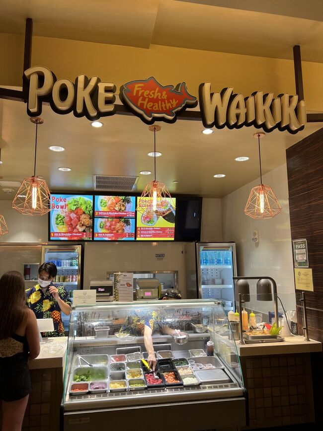 ポケは他で食べたいお店あるしな・・・