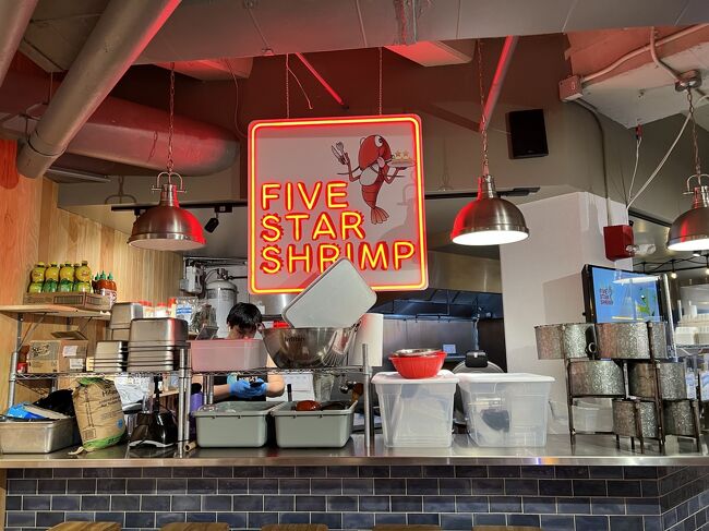 フードトラックのファイブスターシュリンプが入っている