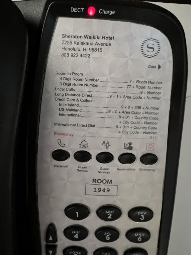 リゾートフィーに日本への電話無制限無料が入っているので、実家の固定電話に連絡。母が心配してたから無事について楽しんでいる事を報告。<br /><br />寝たのは12時過ぎでした。