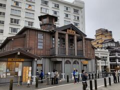熱乃湯