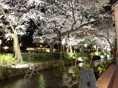 これも’ザ・京都’でしょう。本日はゆったりめの観光でしたが、大満足の１日でした。