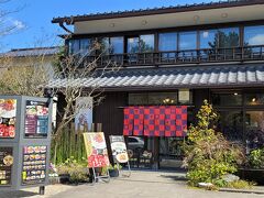 松江城の横にある「ろんじん」という、しゃぶしゃぶ、洋食が有名な伝統ある店を予約しておいた。
