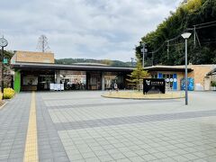 日本平動物園に到着