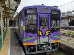 掛川駅9:32発の天浜線で天竜二俣駅まで乗車します。
車両は、「エヴァンゲリオン」ラッピング列車です。