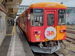 樽見鉄道(株)