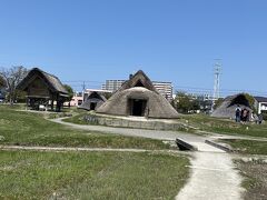 登呂遺跡