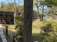 登呂公園内に芹沢銈介美術館があります。