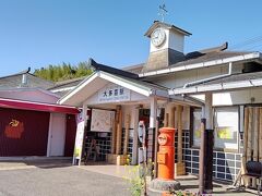 いすみ鉄道大多喜駅の駅舎です。