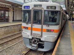 JR東海道本線