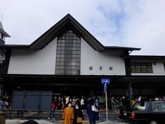 鎌倉駅．　ここからバスで東の浄妙寺バス停まで行きました．
