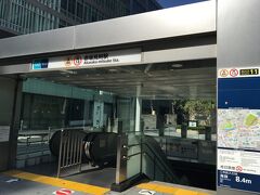 赤坂見附駅11番出口からお散歩スタートです。