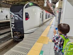 新宿駅とうちゃくー。神奈川からは少し遠かったですが、ひこーき好きが遠足するにはなかなか楽しいところでした。航空科学博物館から成田駅にバスも出てるので、空の湯ではなく成田山にお参りというのもあるかもしれません。
また国際線がたくさん飛ぶようになったら行ってみようと思います