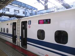 京都からは20分弱ですが米原まで新幹線ひかり号を利用しました。特定特急券のため990円で乗車できます。
