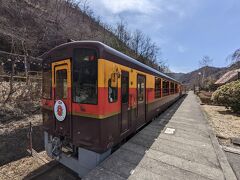 終点の藤間駅に到着しました。