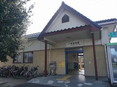 ●JR/海岸寺駅

JR/坂出駅からJR/海岸寺駅に移動してきました。
