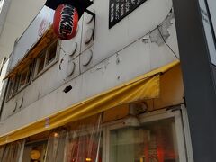 豚骨ラーメンの人気店