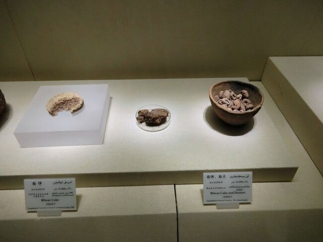 初めての中国 シルクロードの旅 16 徹底的な監視社会だった