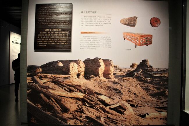 初めての中国 シルクロードの旅 16 徹底的な監視社会だった