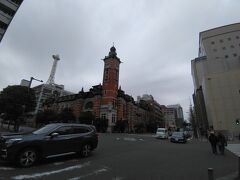 横浜市開港記念会館が見えてきました。
