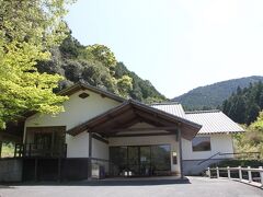 嬉野温泉　大正屋　椎葉山荘