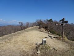 伯母子岳（1344m）に登頂。日本二百名山。