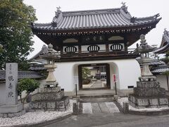 睍壽院