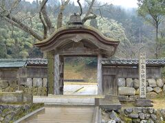 一乗谷朝倉氏遺跡(庭園)