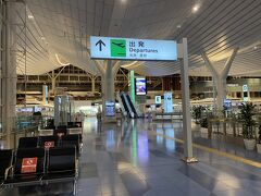 って事でやって来たのは羽田空港第3ターミナル。
ひと頃より国際線のフライトも増えましたが、まだまだ寂しい感じですね。