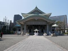 せっかく両国まで来たので、横網公園の東京都慰霊堂へ。
ここには関東大震災と東京大空襲で犠牲となった方々が祀られています。