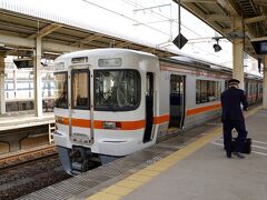 米原7:07ー浜松9:47

浜松に着いた。
JR東海の車窓さん、「この先も気をつけて行ってらっしゃいませ」
って言ってくれるんだね。