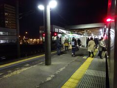 仙台空港アクセス線との分岐駅、名取駅。